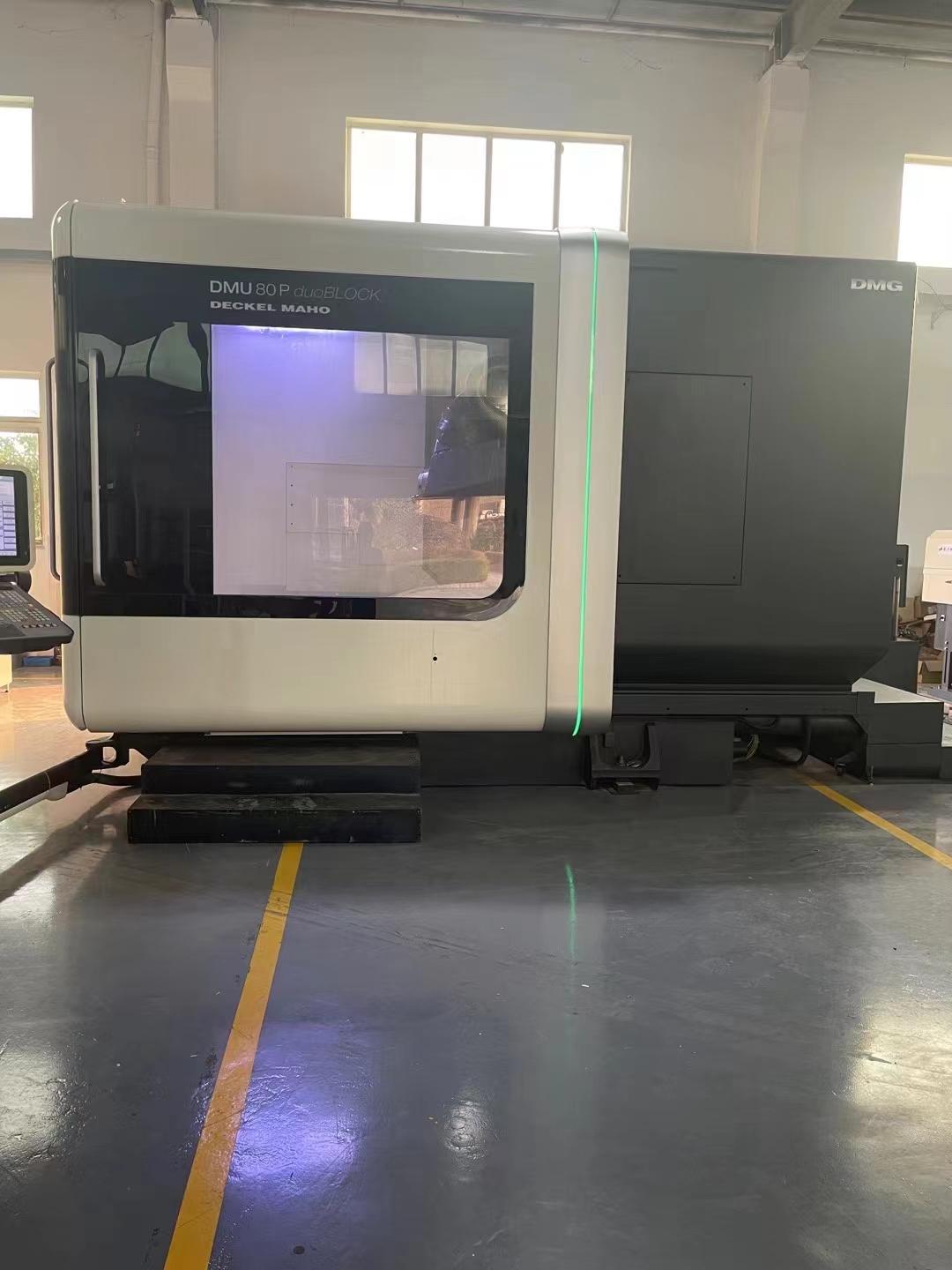 DMG - DMU 80P duoBLOCK