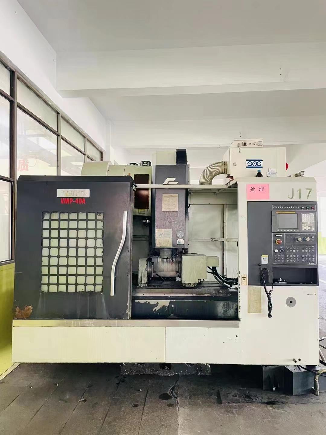 FEELER - VMP-40A