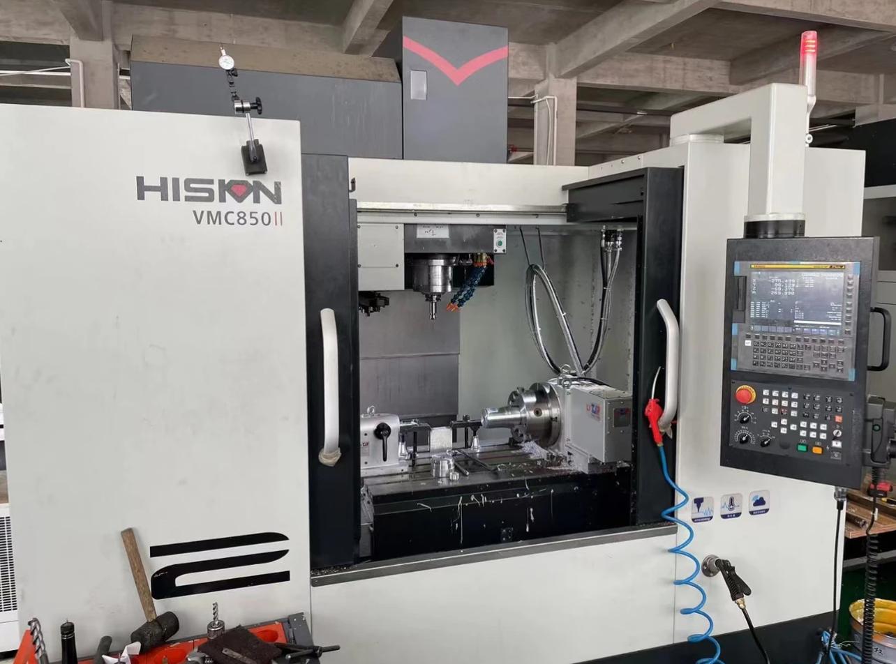 HISION - VMC850II