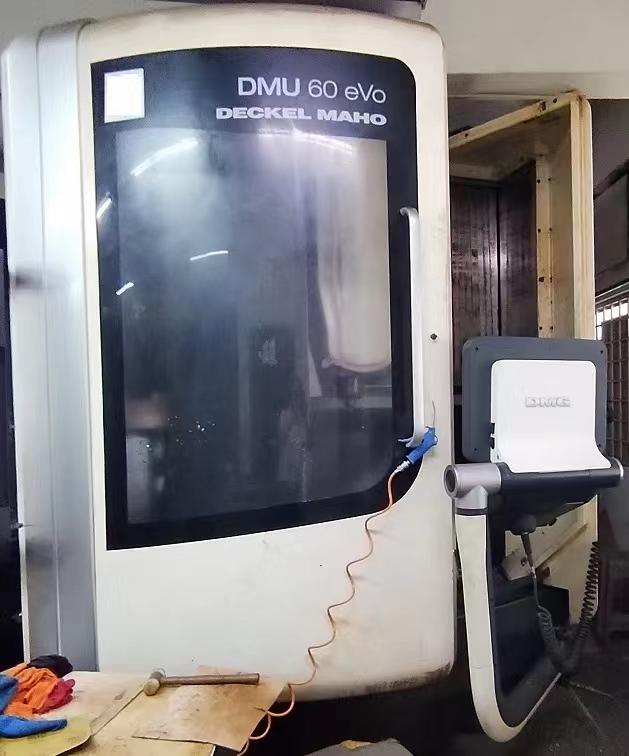 DMG - DMU 60eVo
