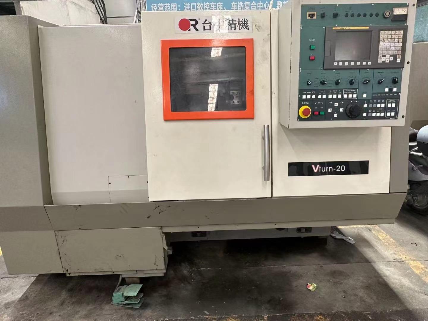 CNC lathe