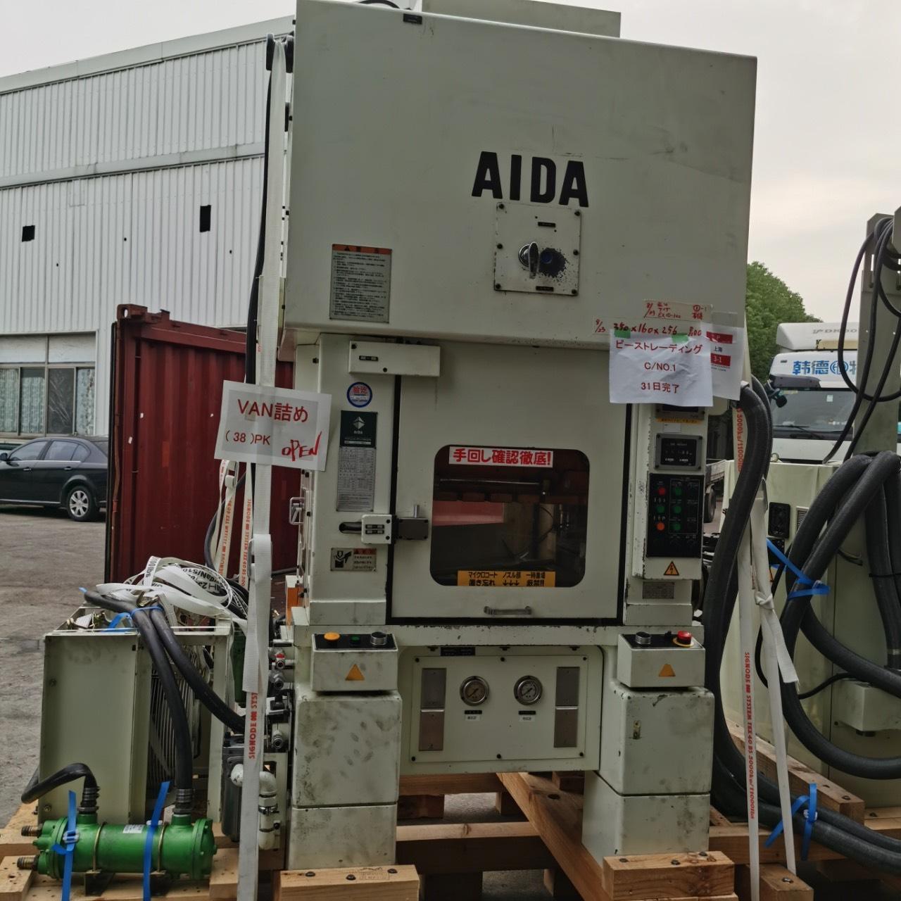 AIDA - EX10-300
