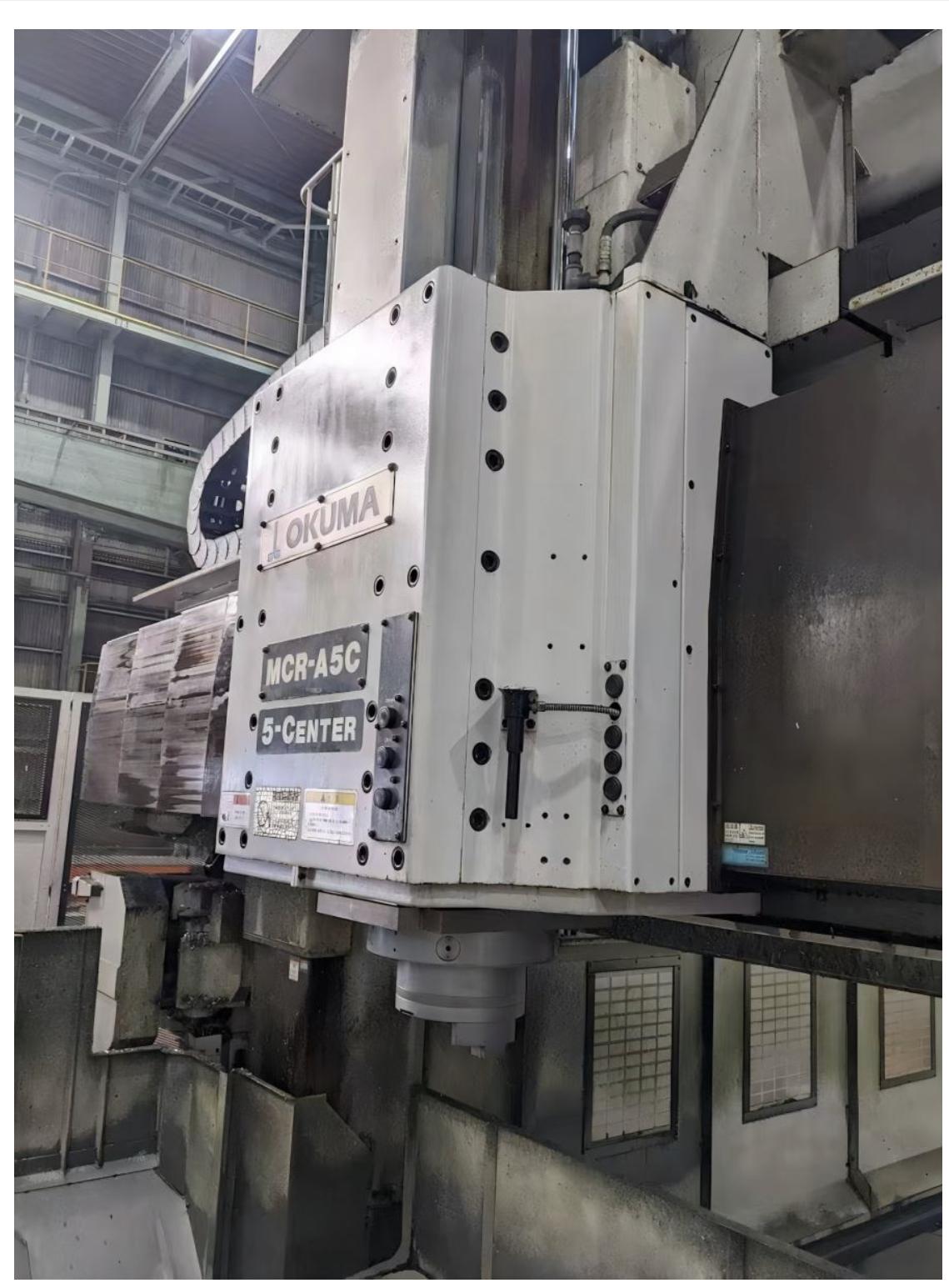 Okuma - MCR-A5C