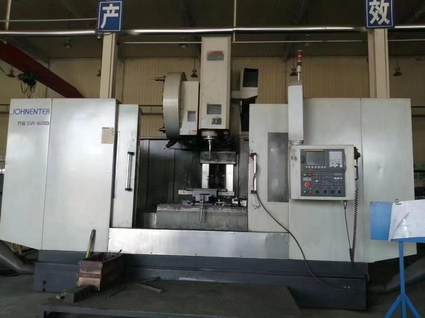 JOHNENTER - SW-1600