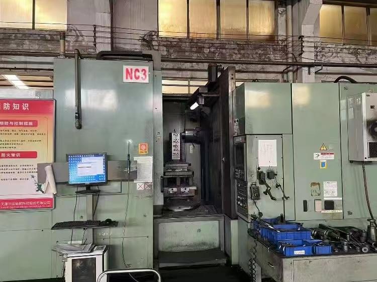 Okuma - MILLAC 630H
