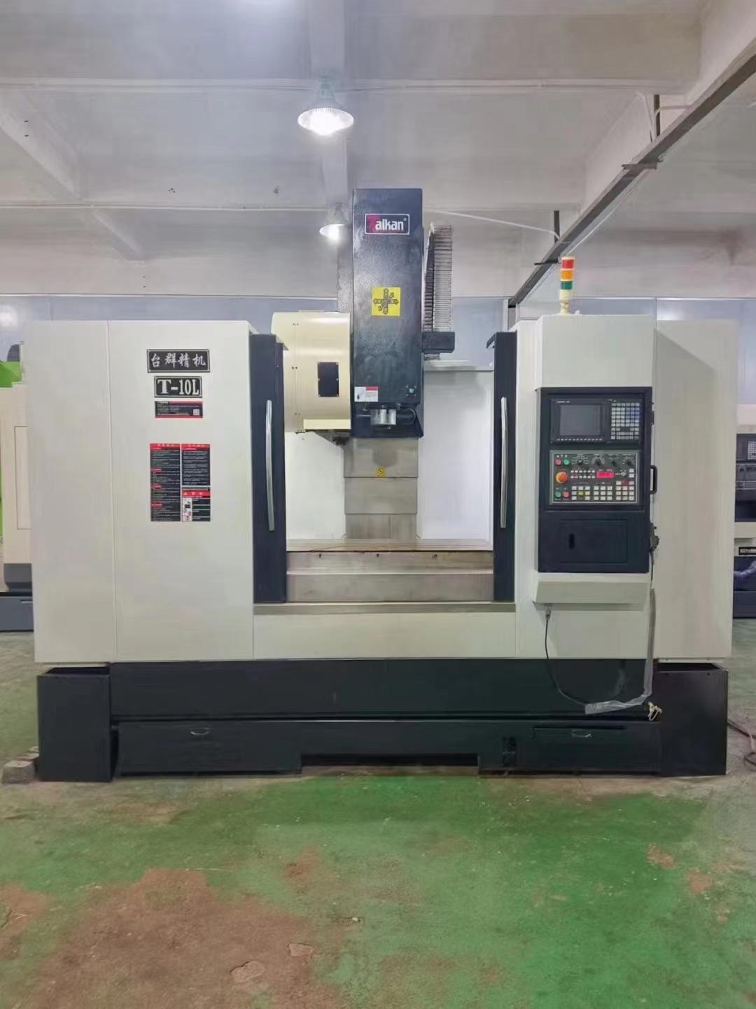 Taikan - T-10L