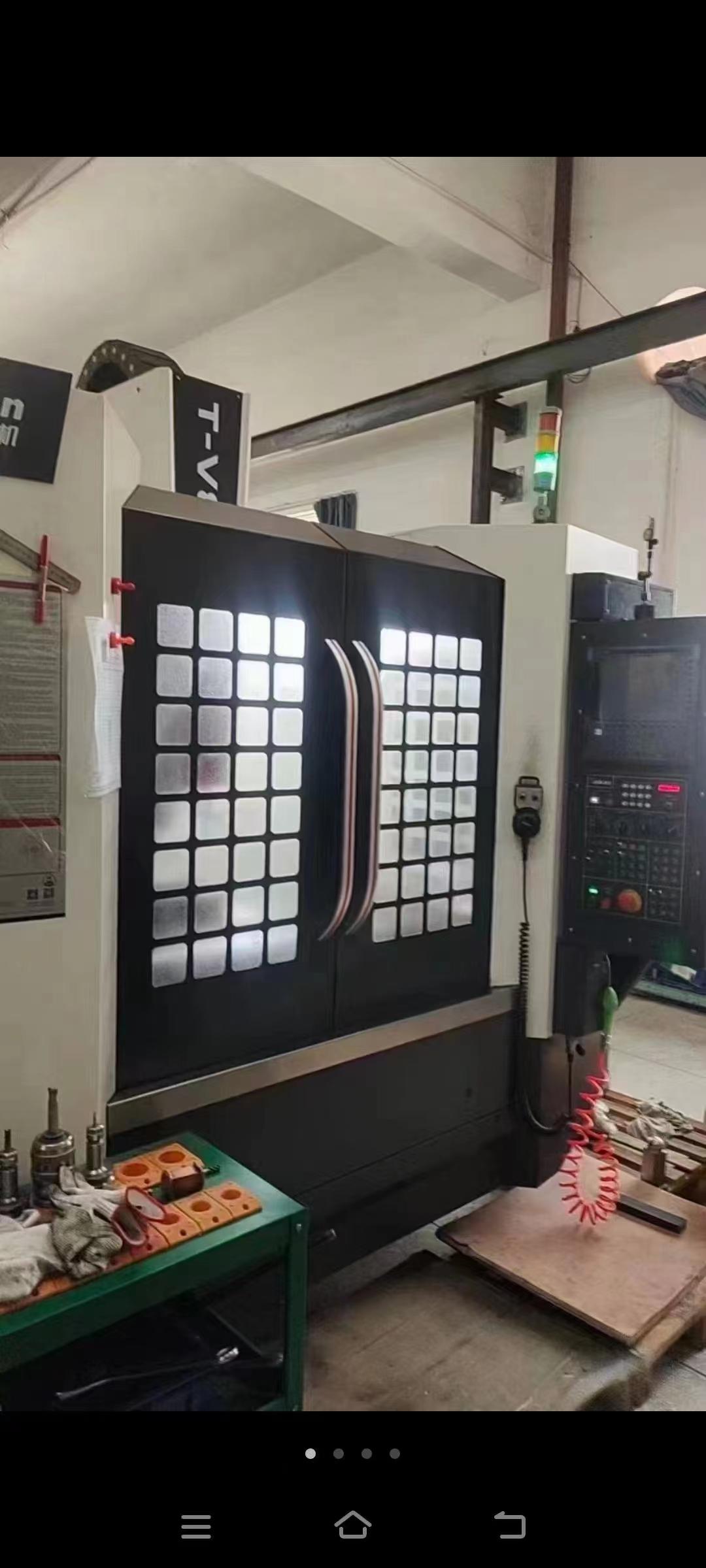 Taikan - T-V856S
