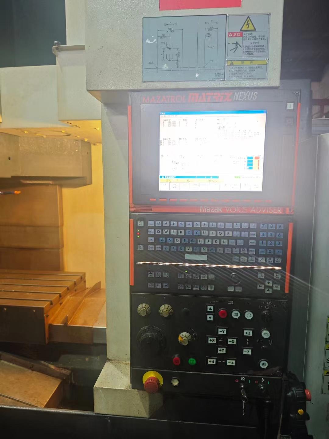 Mazak - VCN-510C