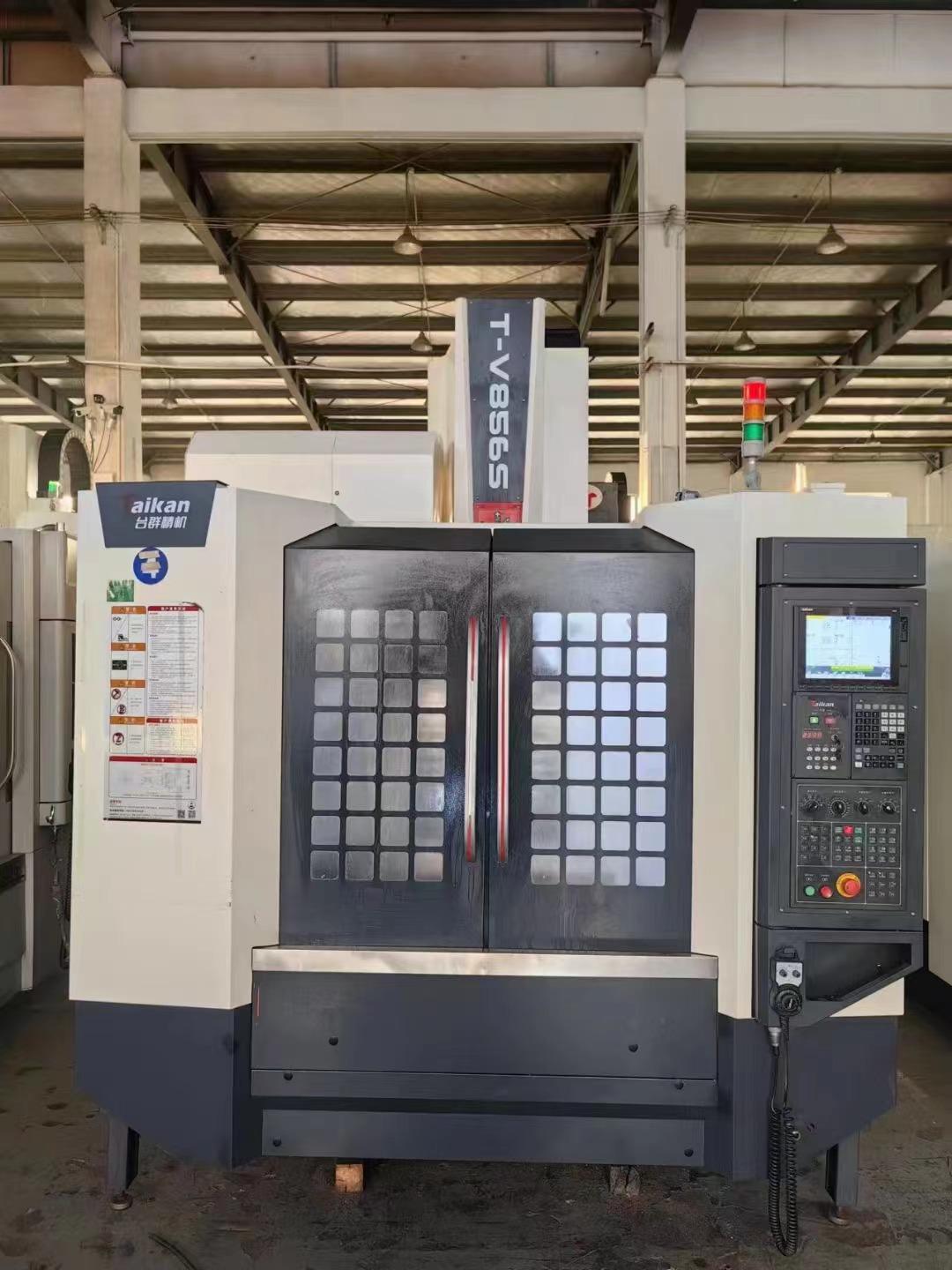 Taikan - T-V856S