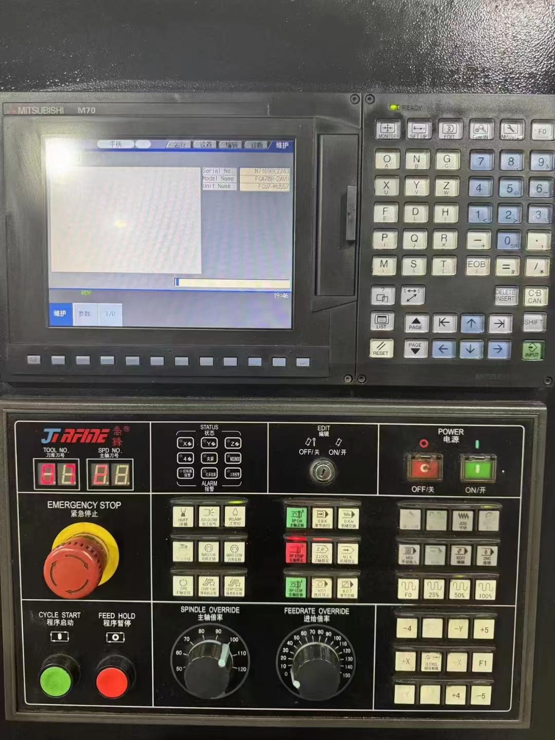JIRFINE - VMC-1060
