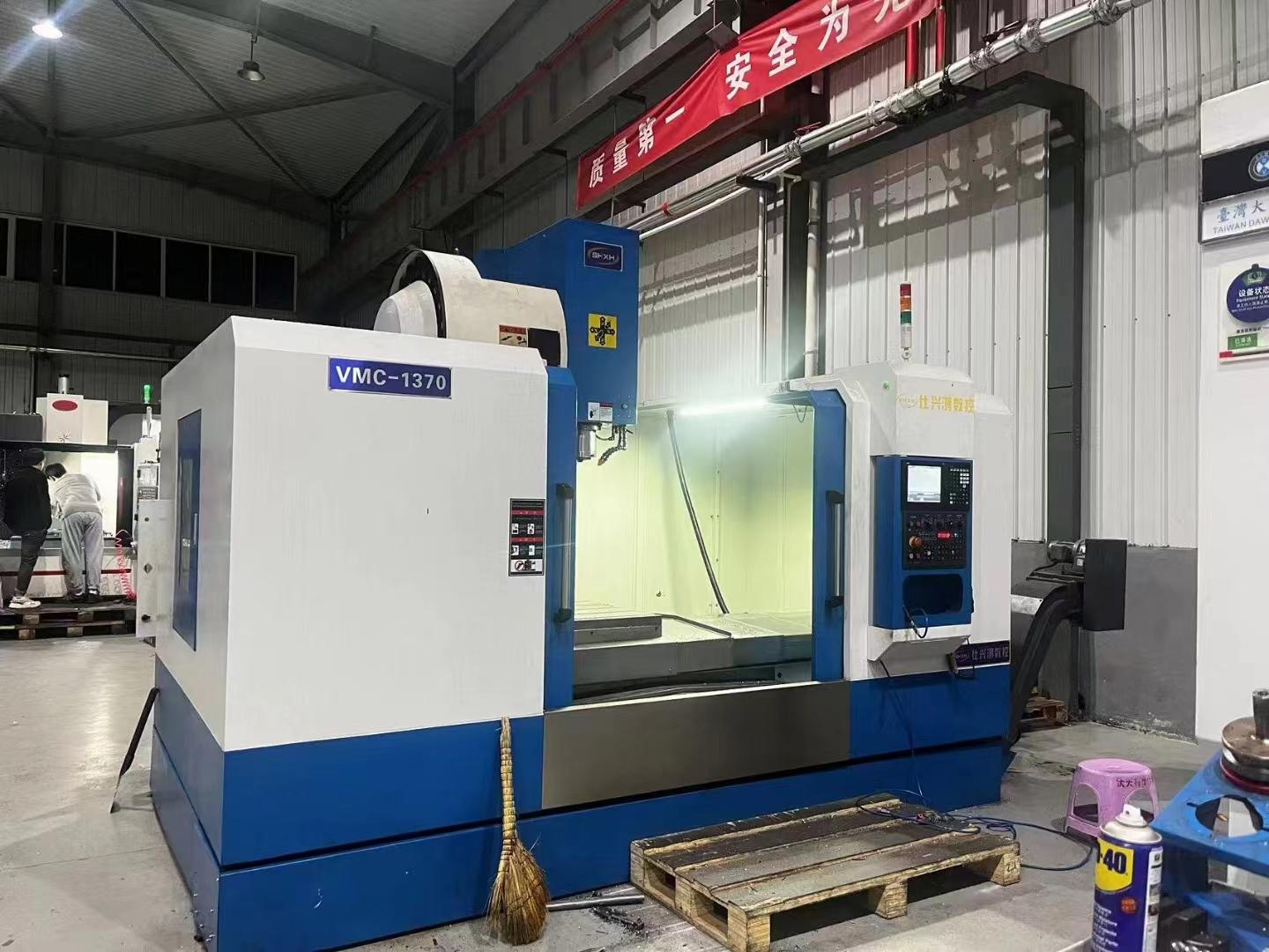 SHIXINGHONG - VMC-1370