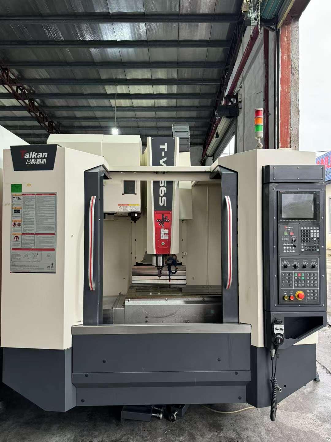 Taikan - T-V856S
