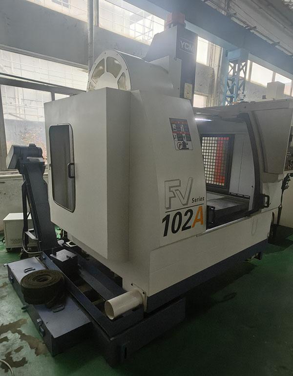 Vertical machining center