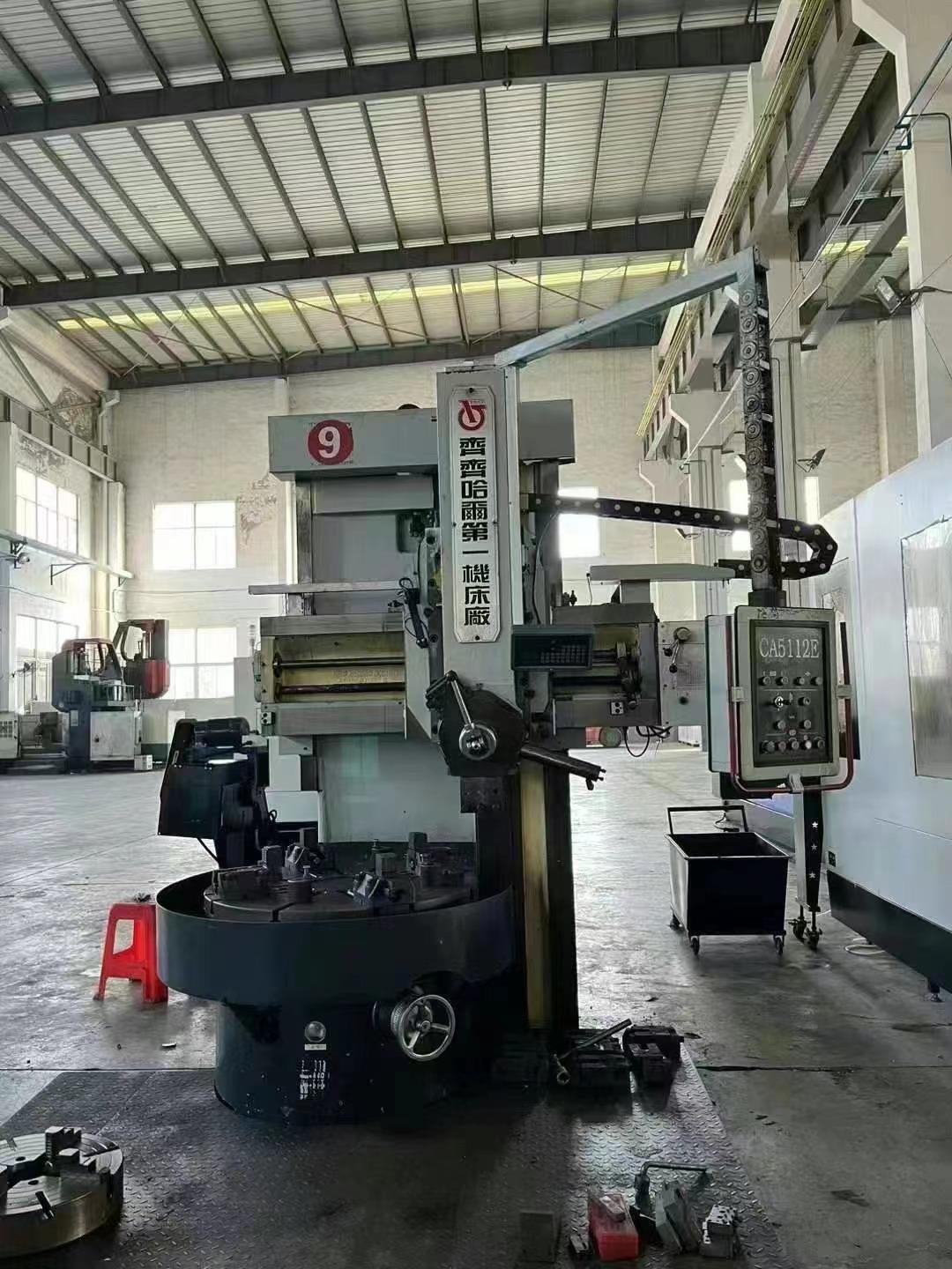 Vertical lathe