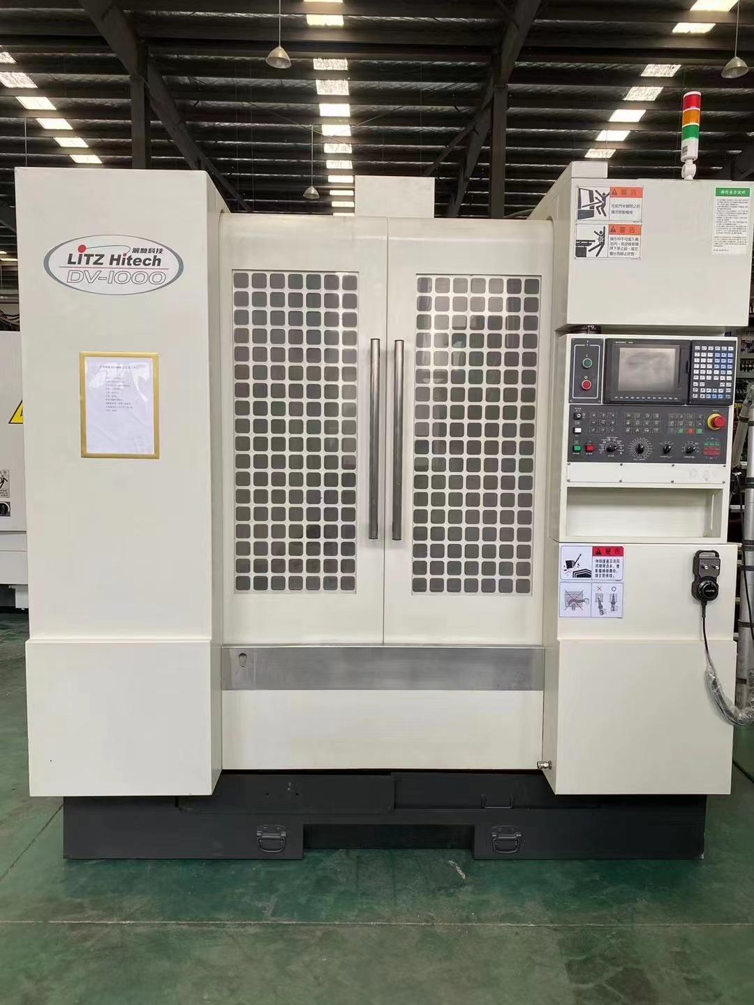 Vertical machining center