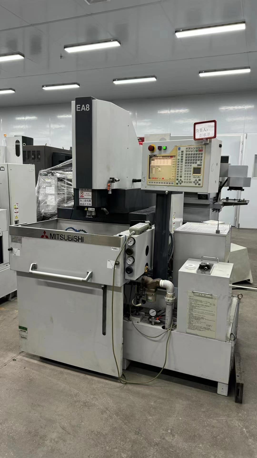 chip conveyor