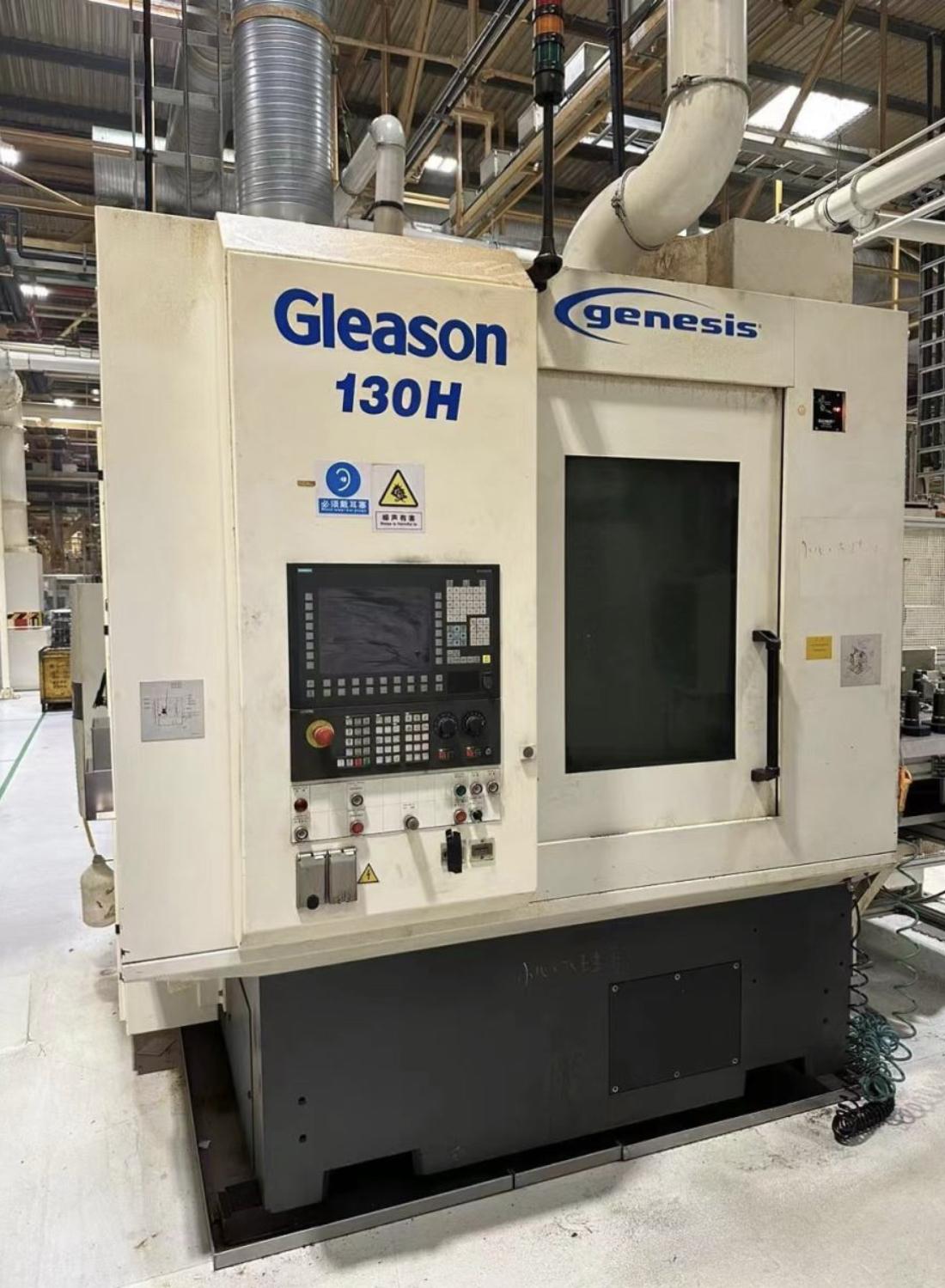 Gleason-Pfauter - Gleason Pfauter130H