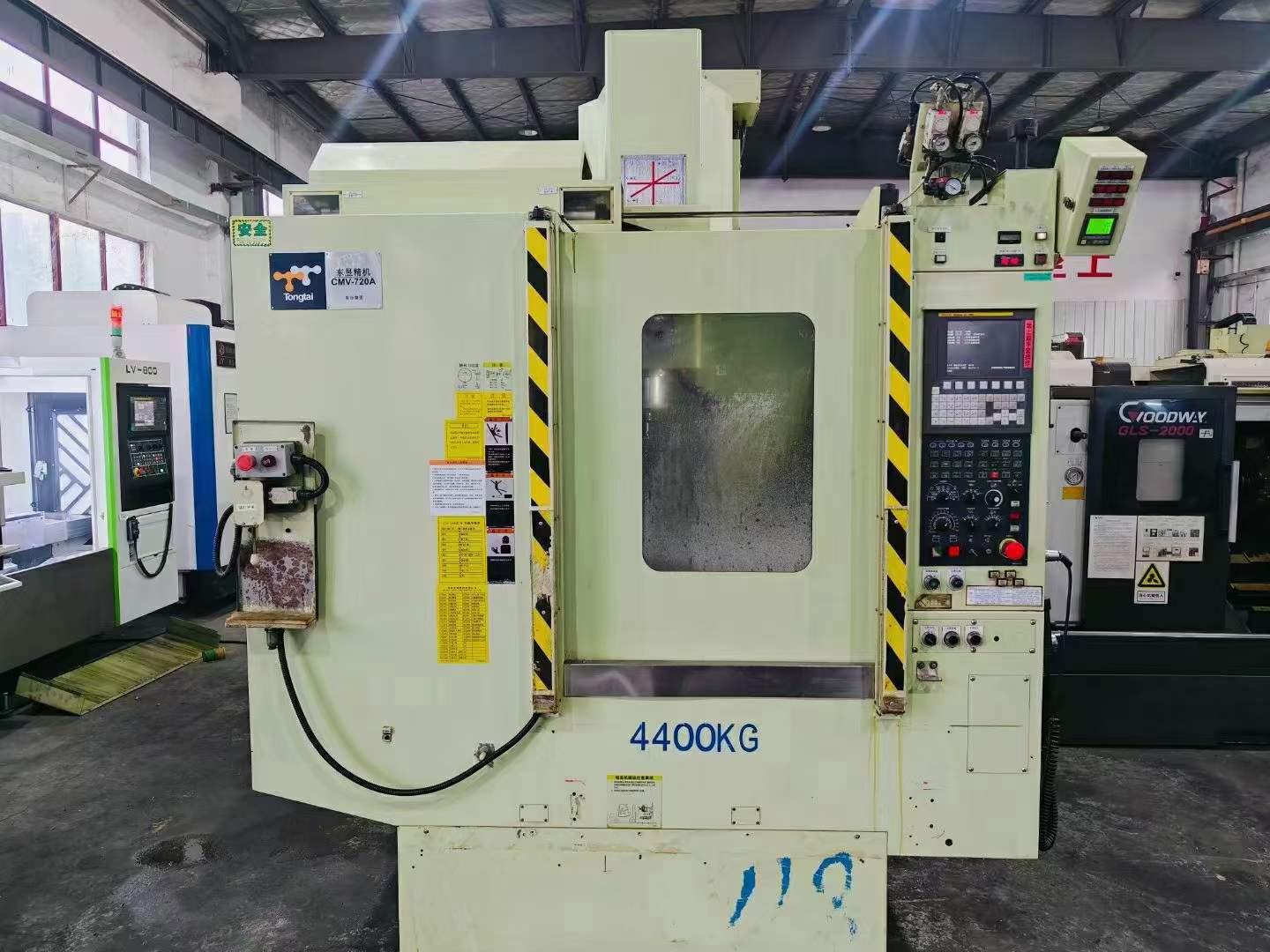 Tongtai - CMV-720A