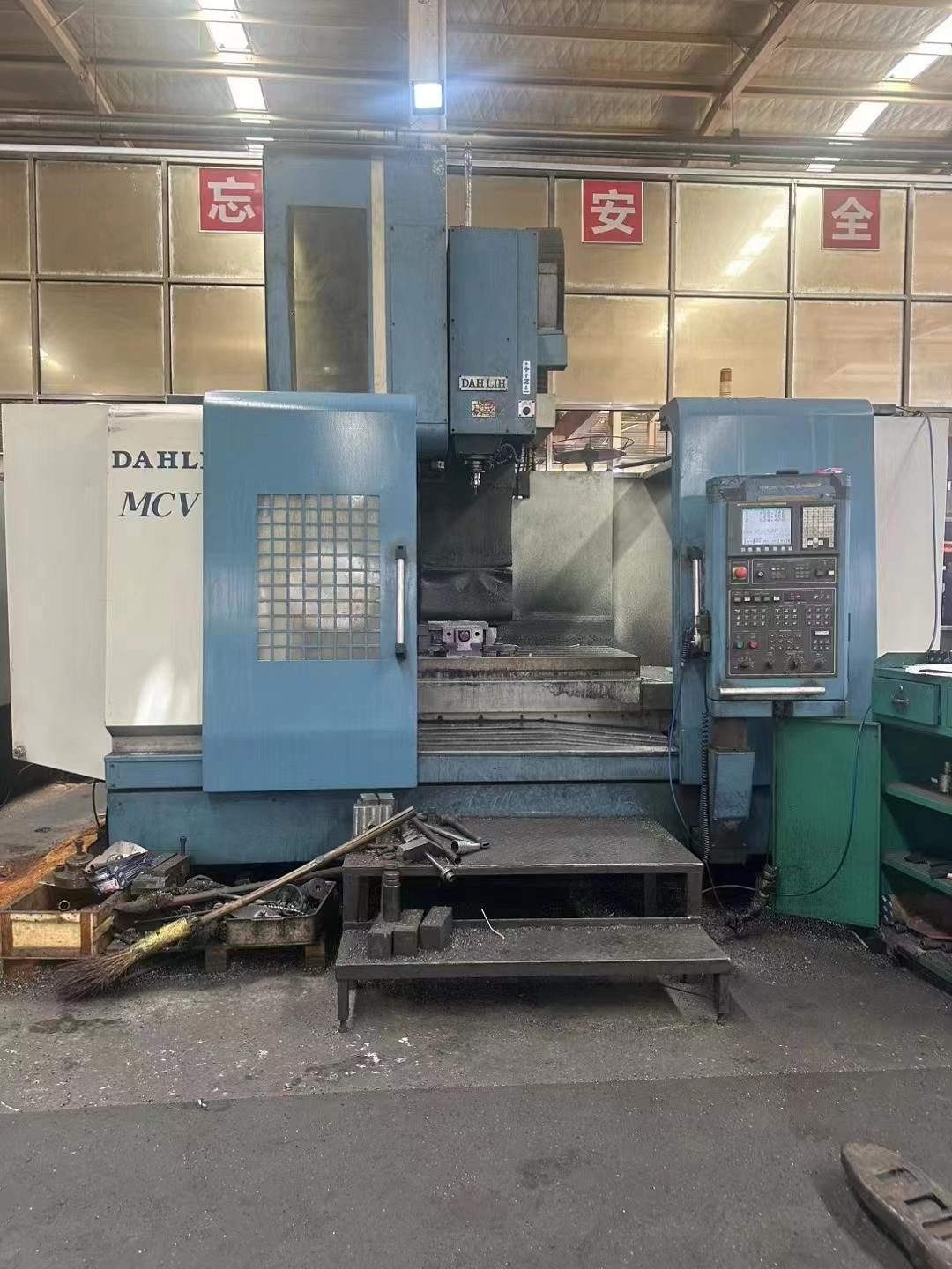 DAHLIH - MCV-1470