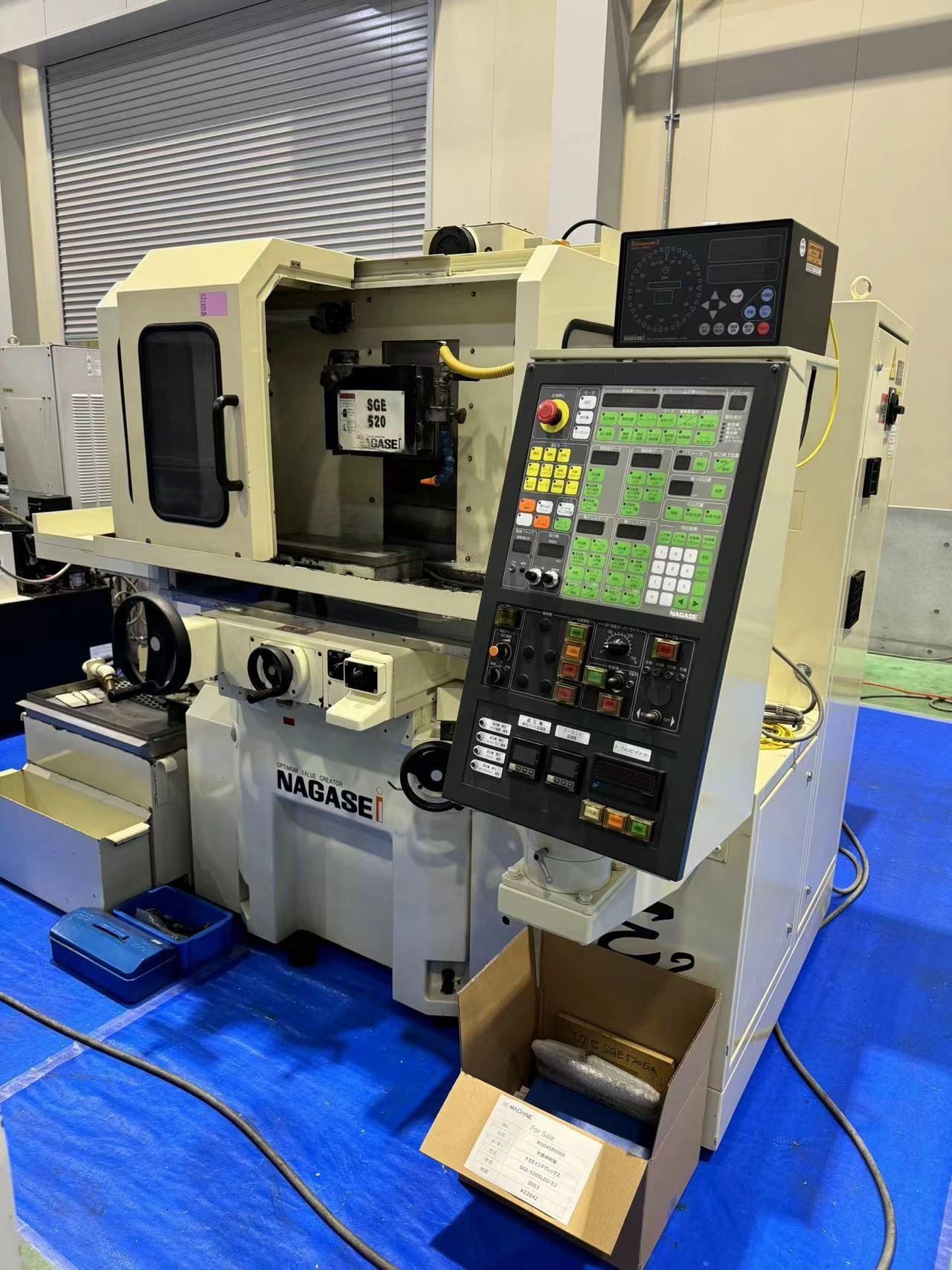 NAGASE - SGE-520