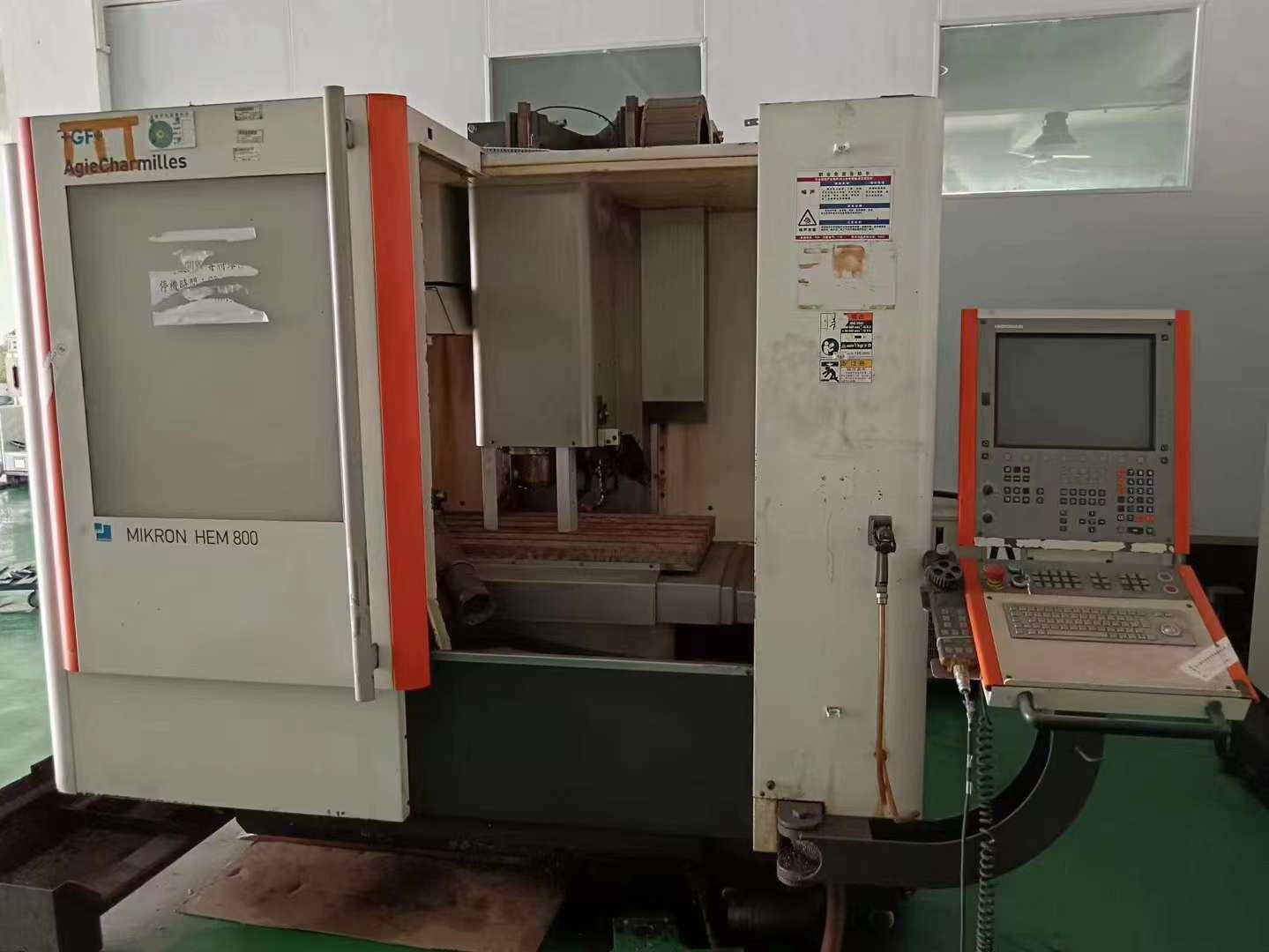 Vertical machining center