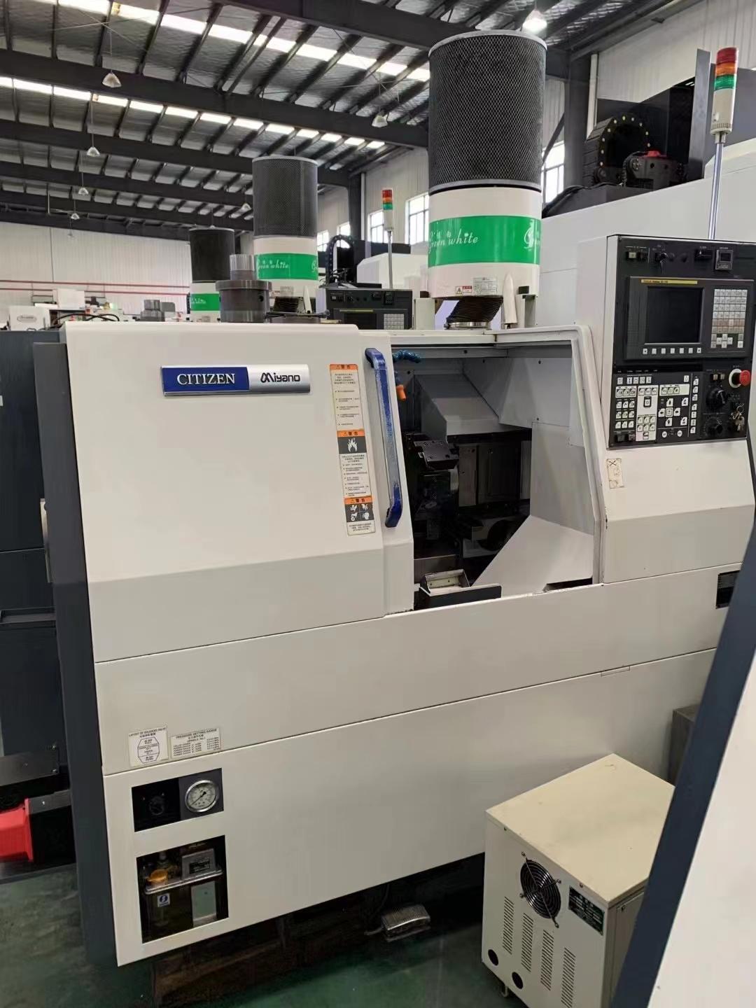 CNC lathe