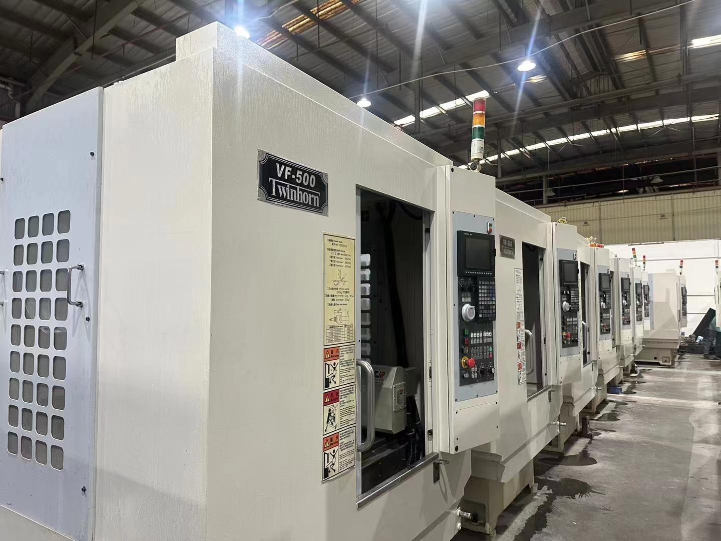 Vertical machining center