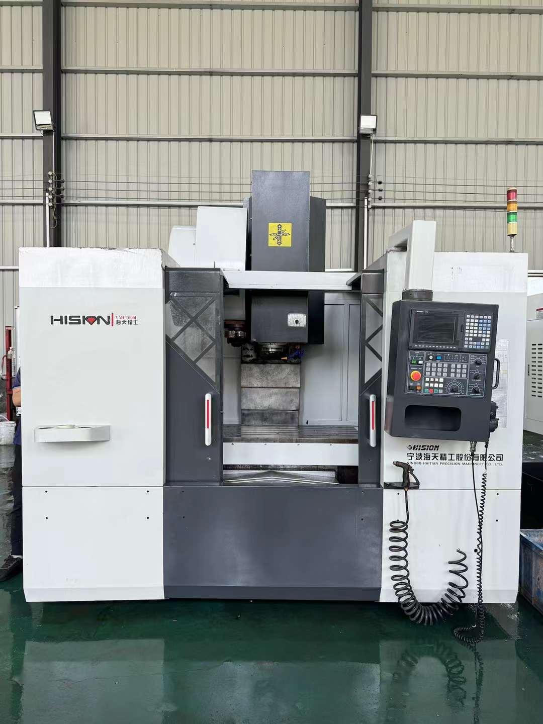Hision - VMC1000L