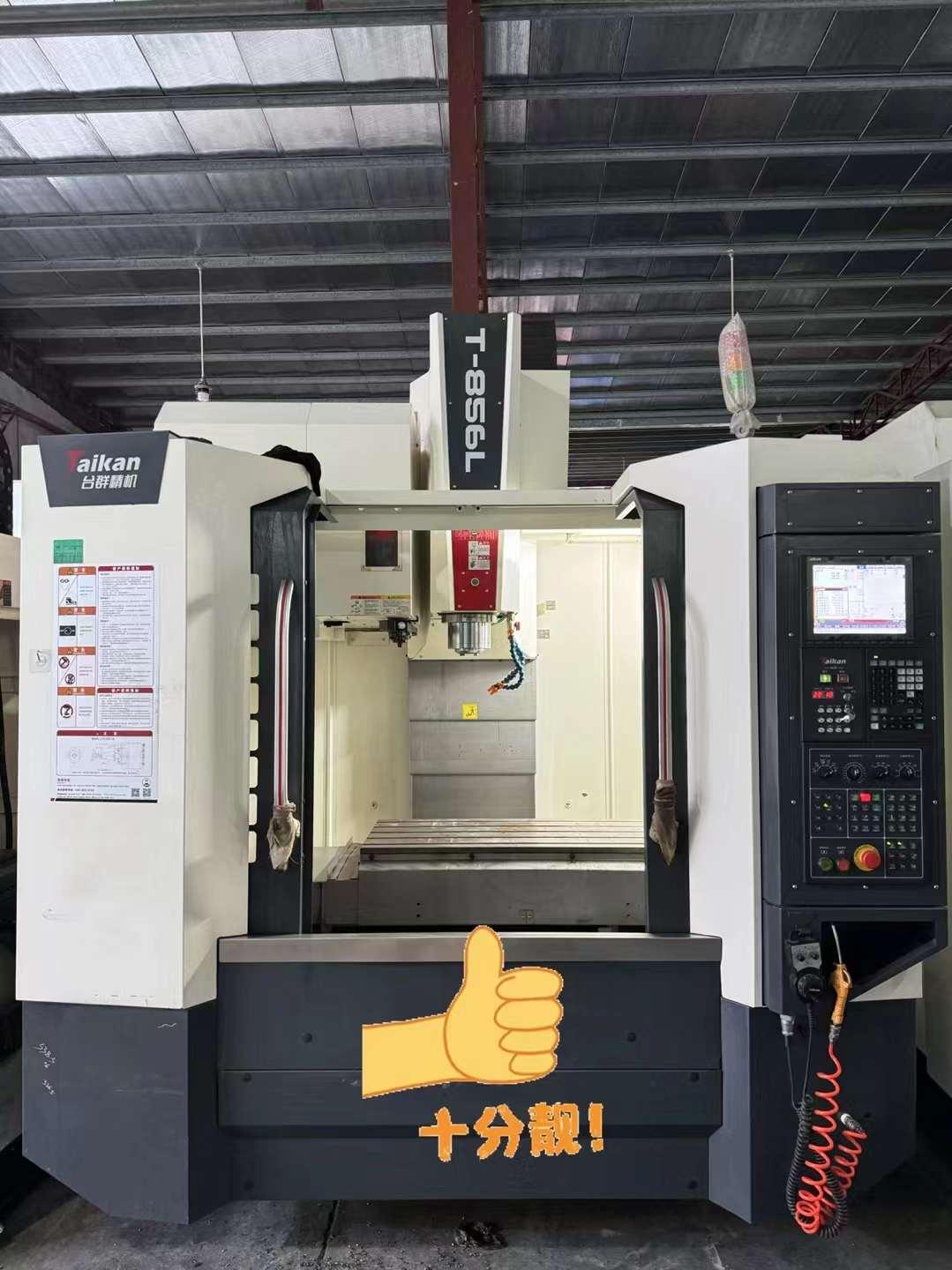 Taikan - T-856L