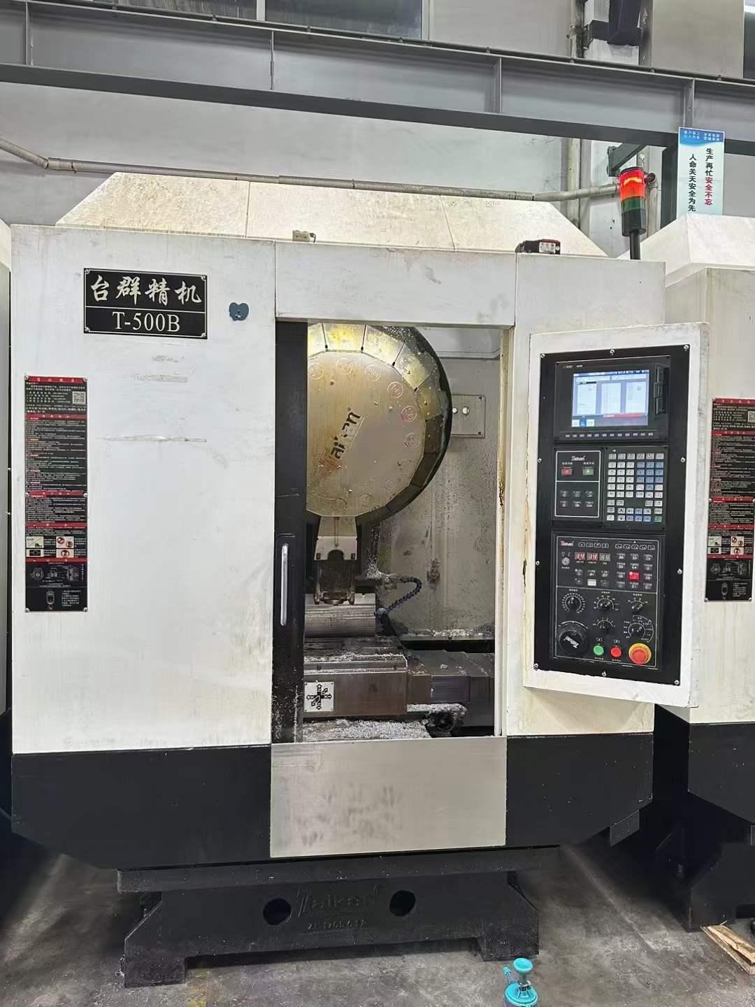 Taikan - T-500B