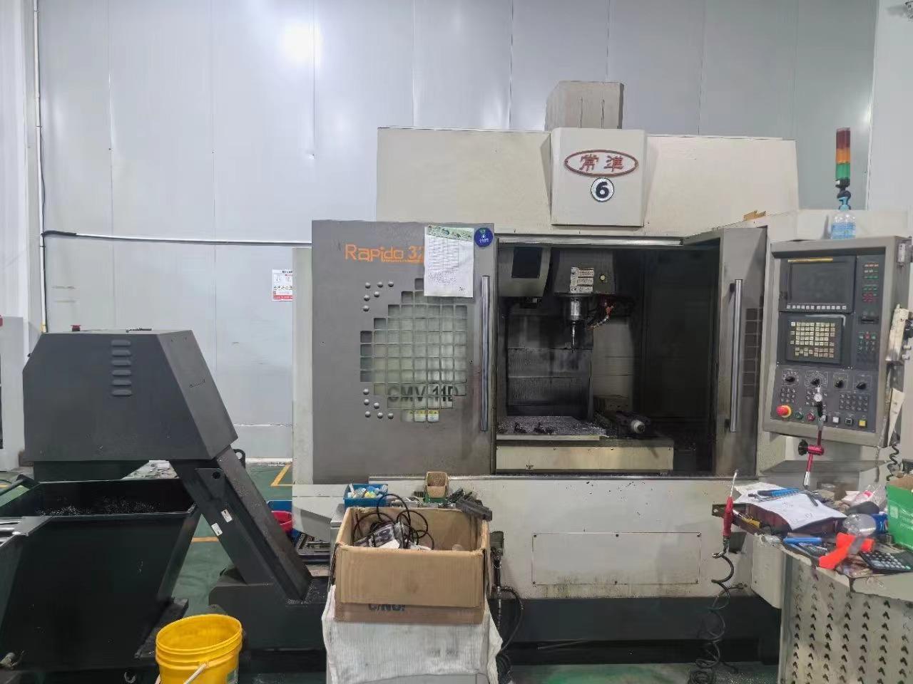 CHAMPMILL - CMV-11D