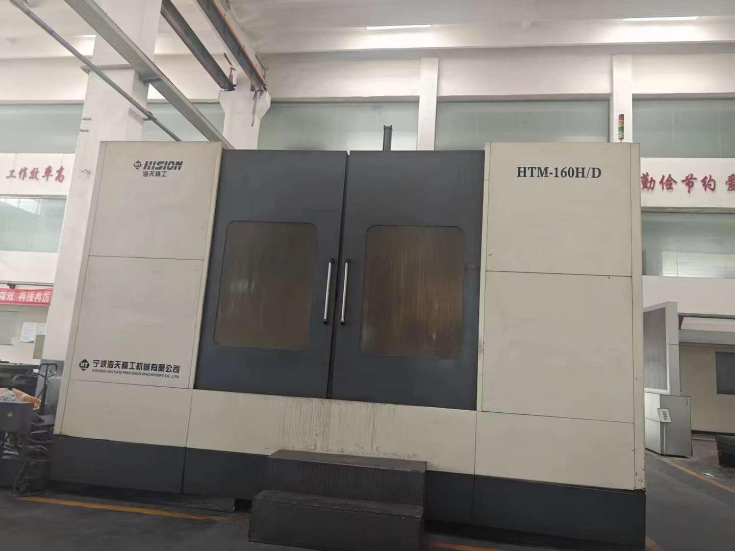 Hision - HTM-160H/D
