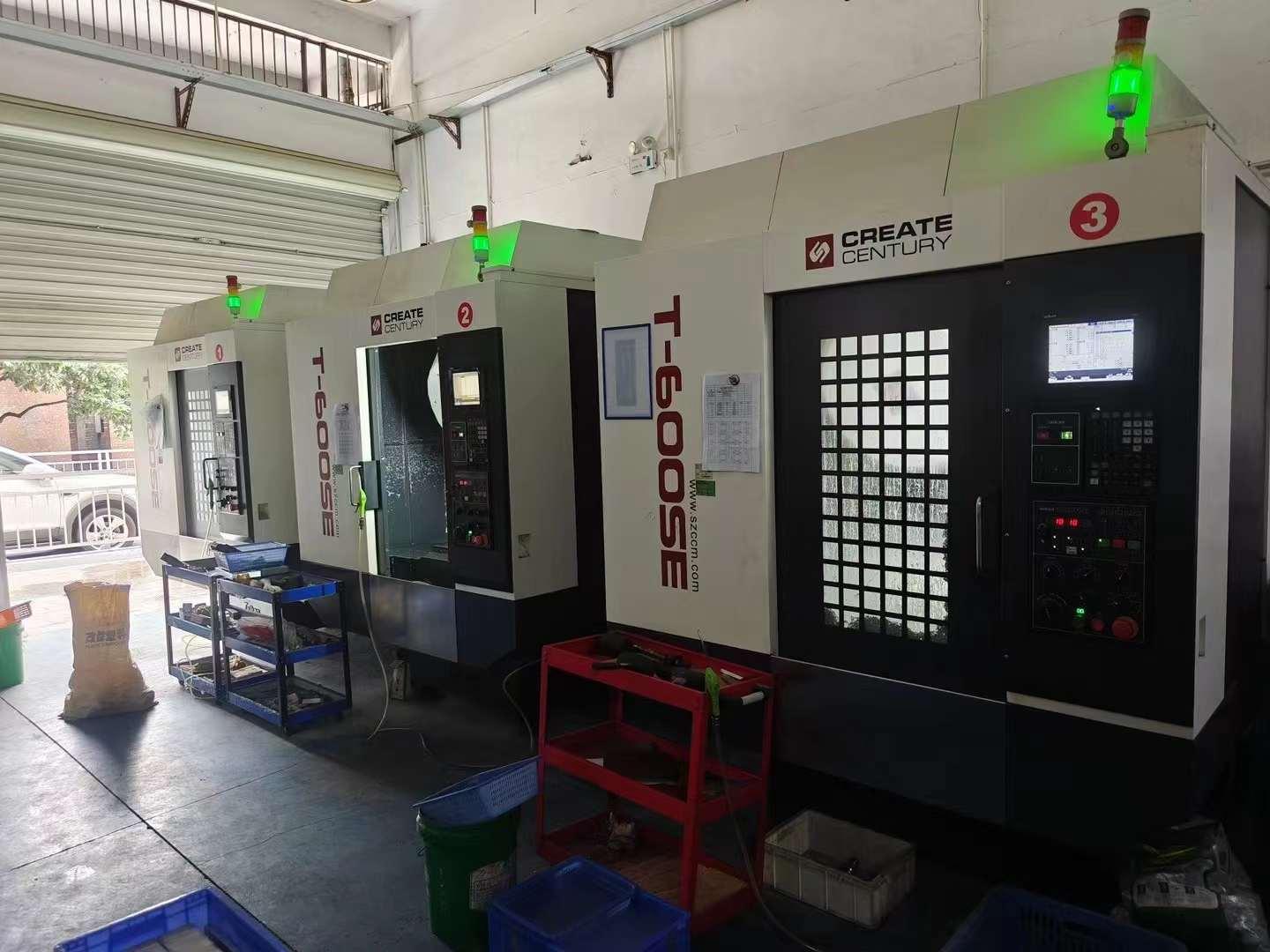 Taikan - T-600SE