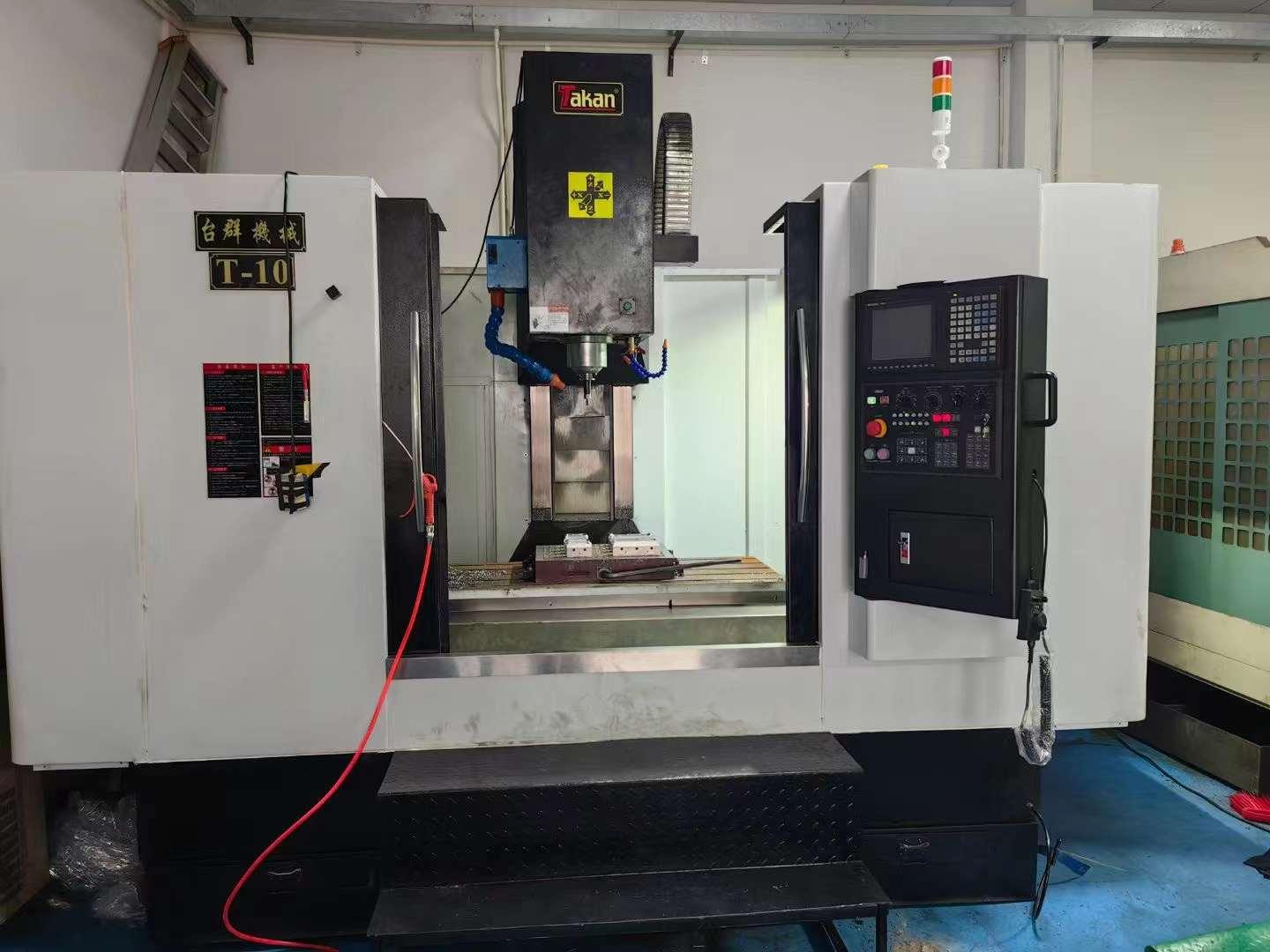 Taikan - T-10