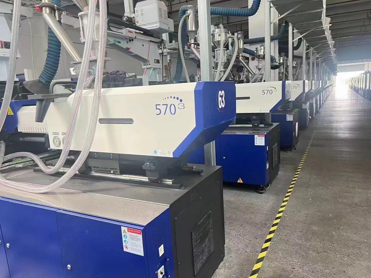 HISION - MA1600III/570