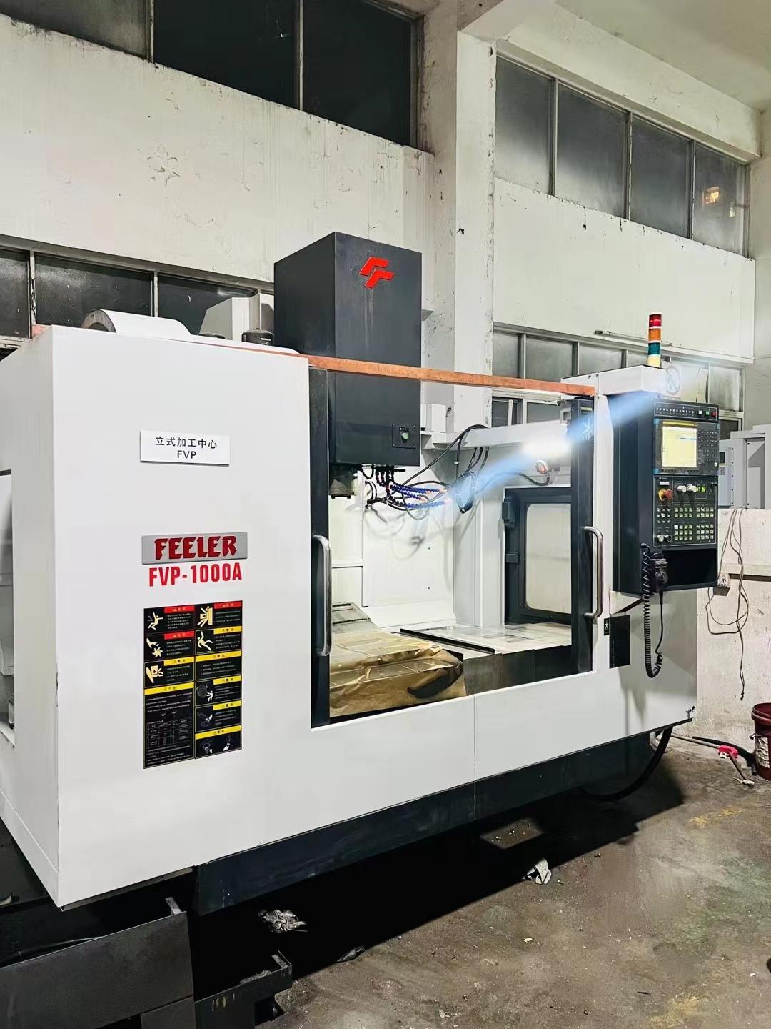 FEELER - FVP-1000A