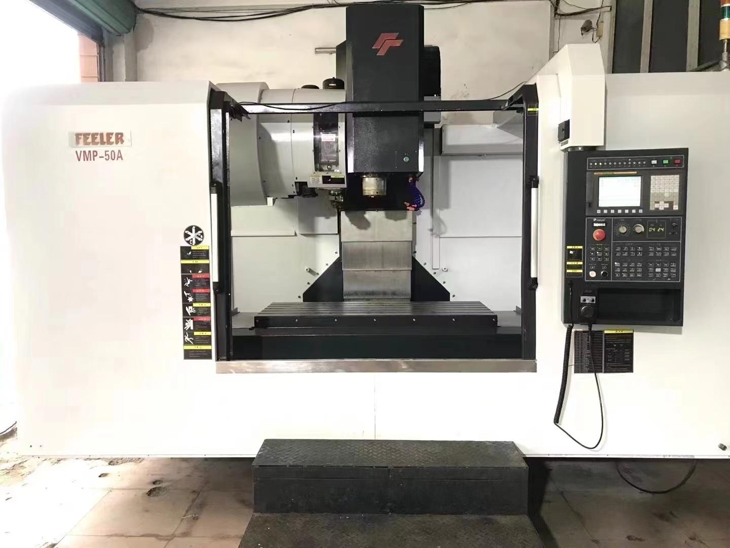 FEELER - VMP-50A