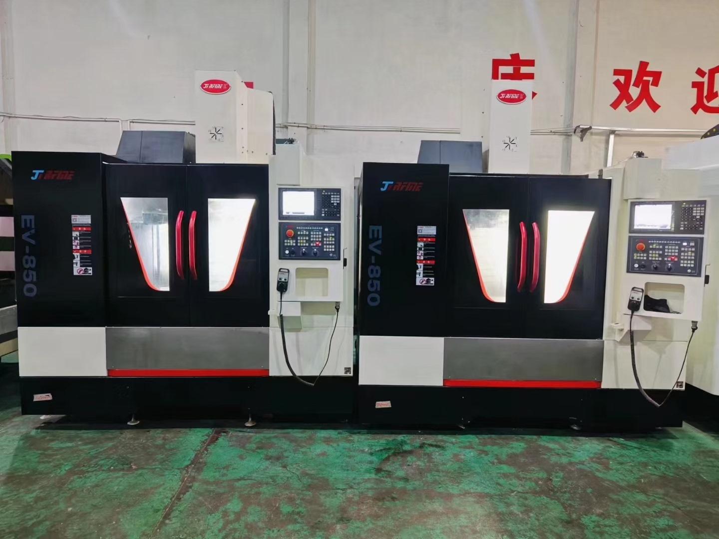 JIRFINE - EV-850