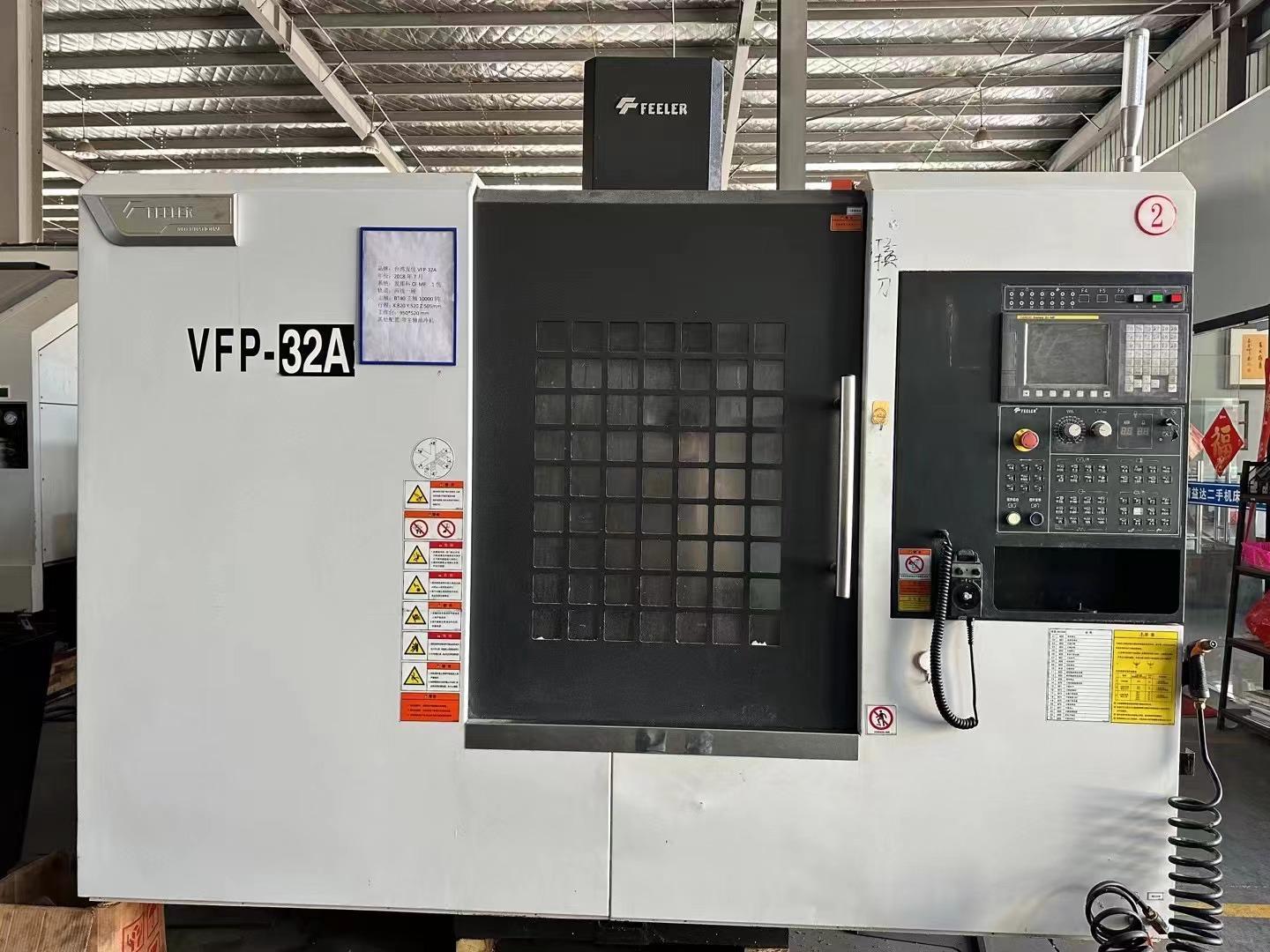 FEELER - VFP-32A