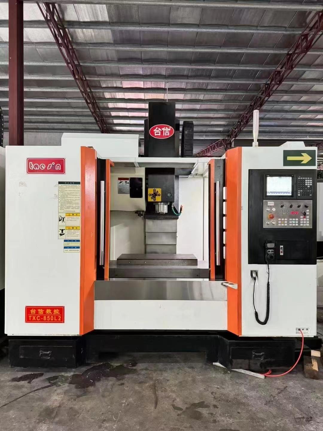 Vertical machining center