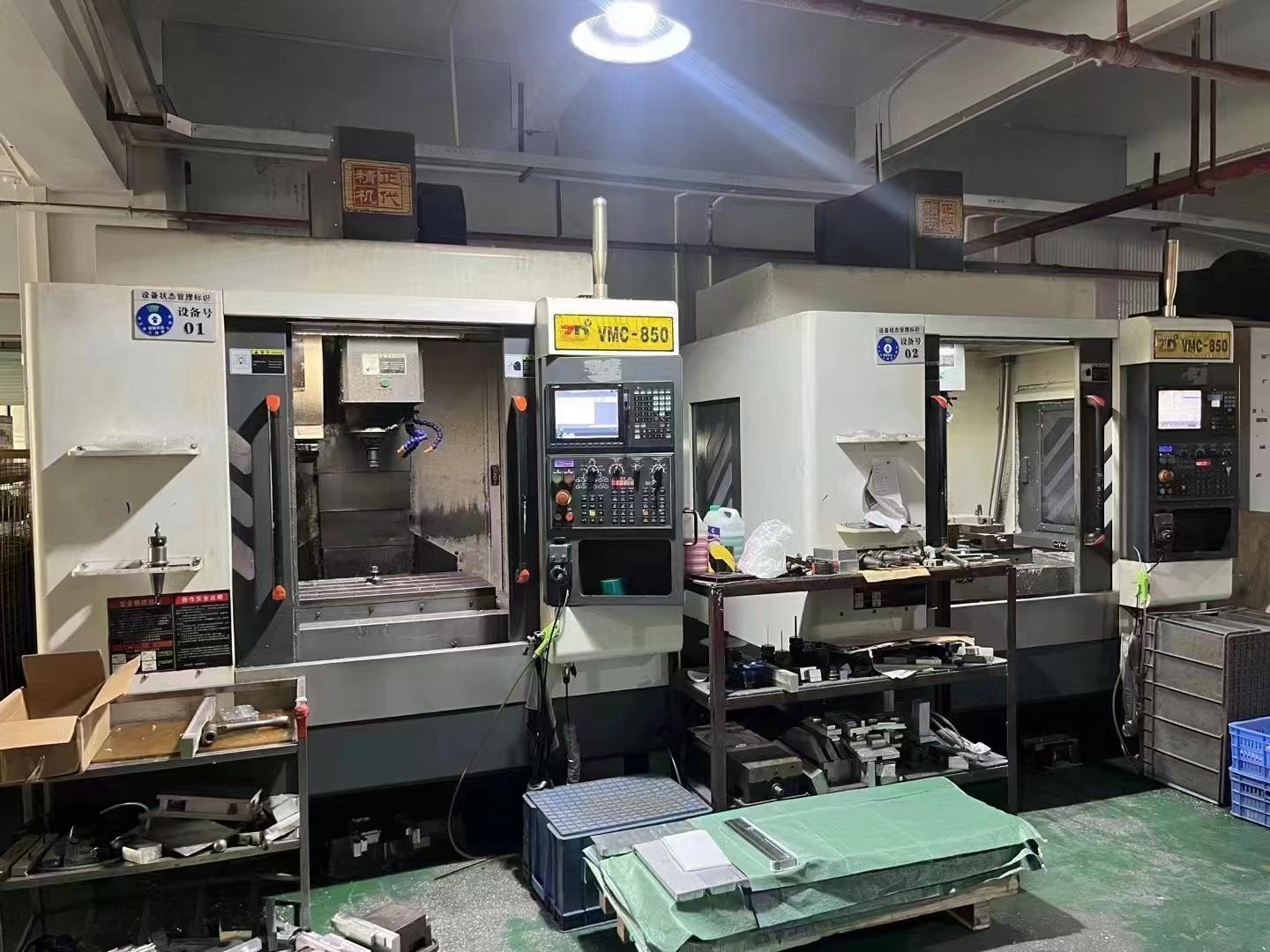 machining center