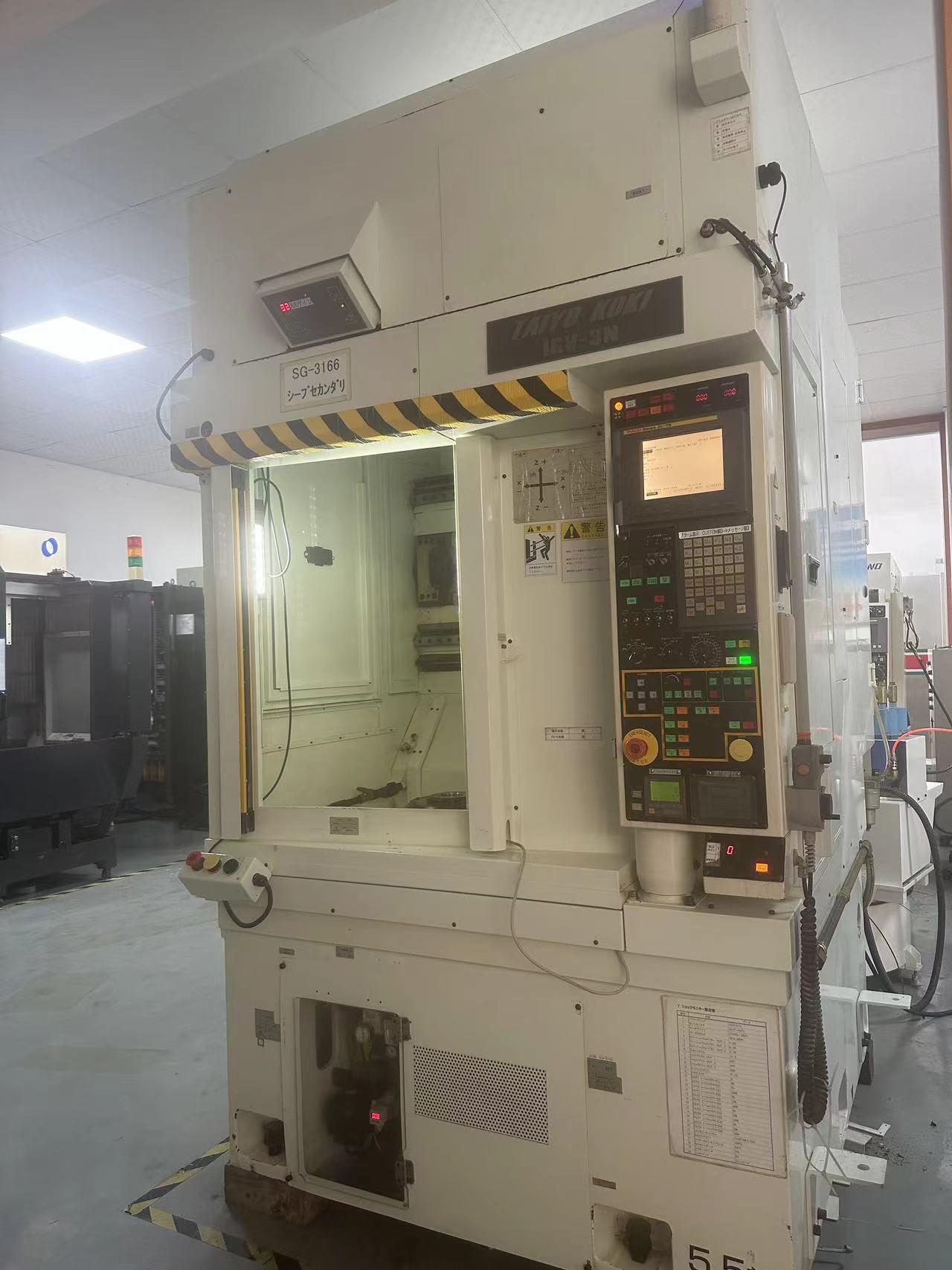 Vertical internal diameter grinder 