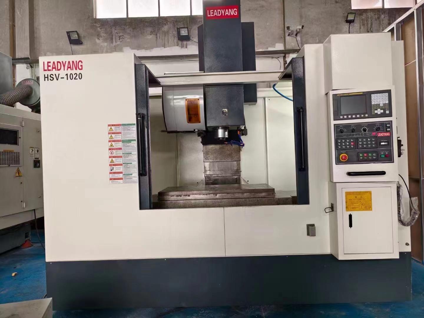 LEADYANG - HSV-1020