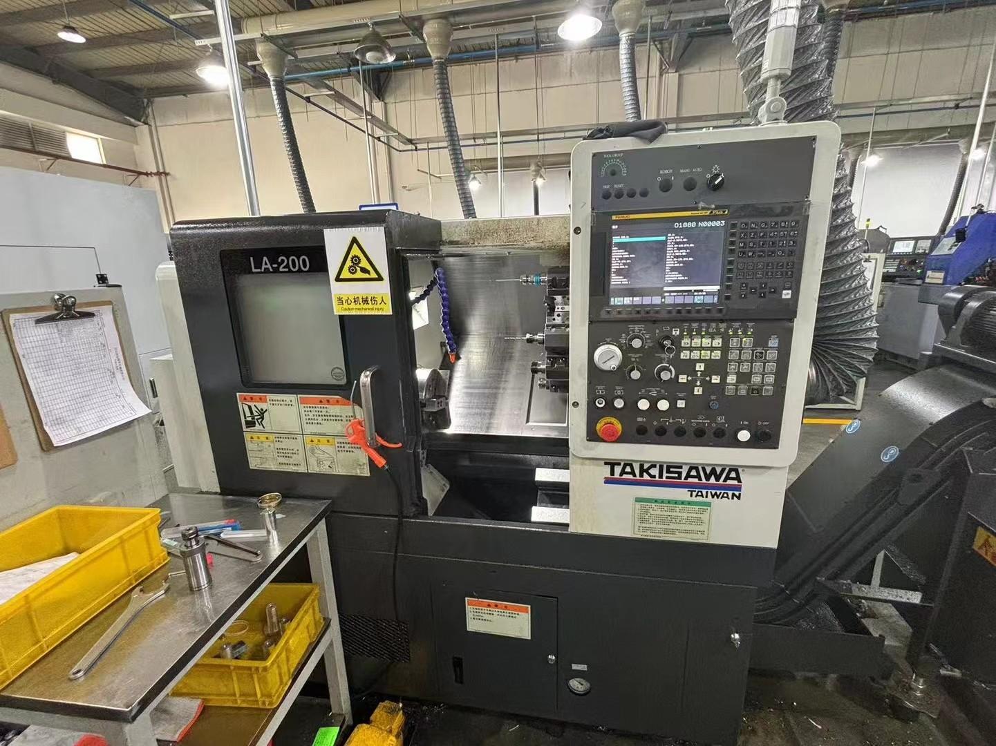 CNC lathe