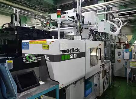 SODICK - GL30