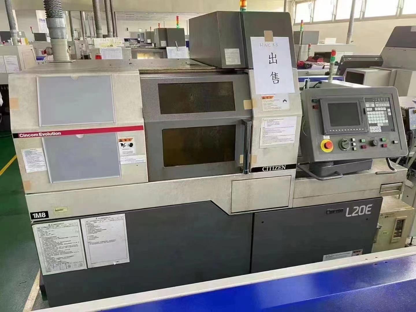 Automatic Lathe