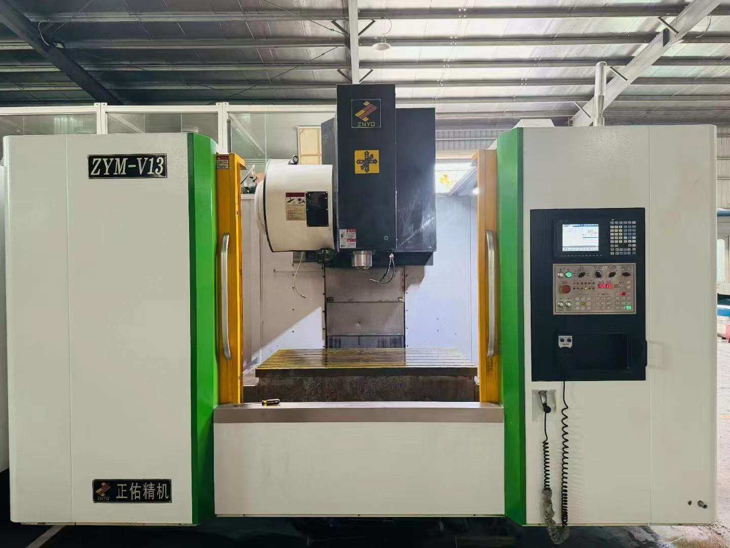 Vertical machining center