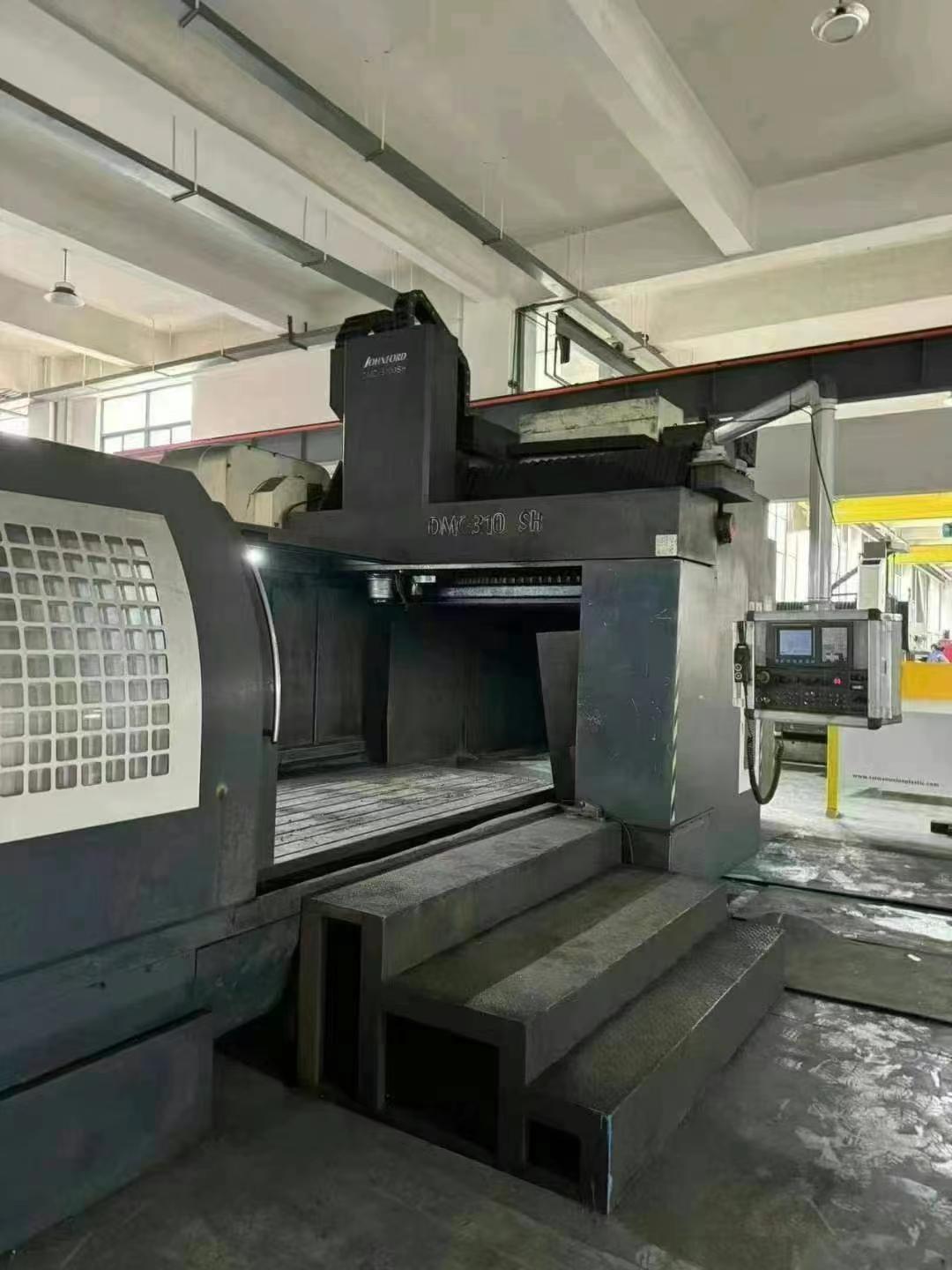 Gantry machining center