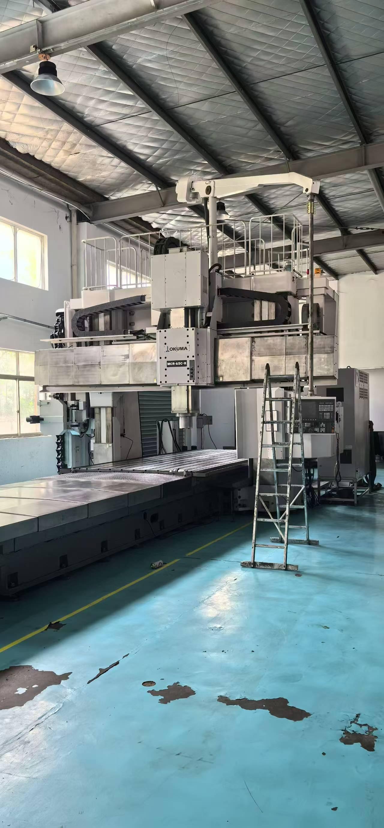 Okuma - MCR-A5C-R
