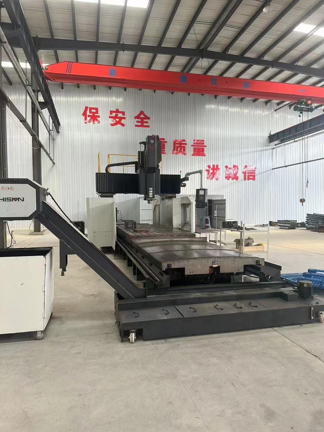 machining center